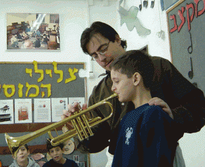 trumpet-israel-keynote-ipo