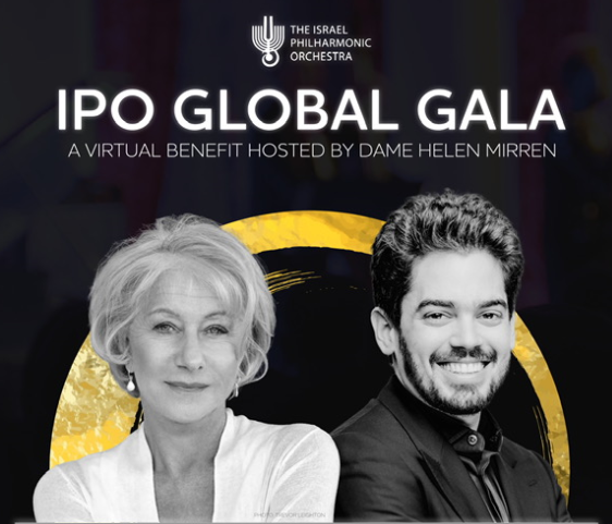 IPO Global Gala invitation